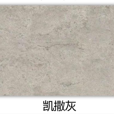 天然大理石图8