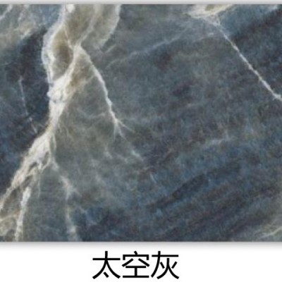 天然大理石图12
