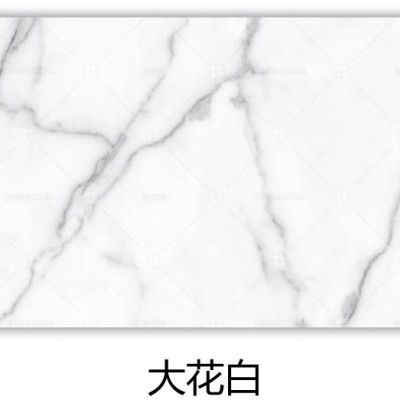 天然大理石图14