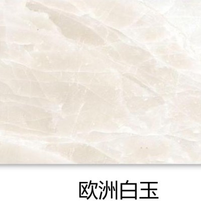 天然大理石图17