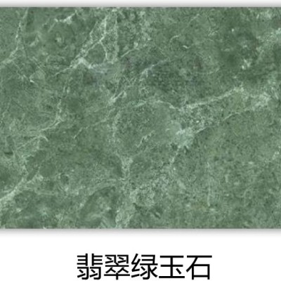 天然大理石图16