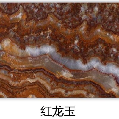 天然大理石图18
