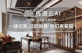 陈远岳