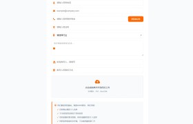 刘玉敬