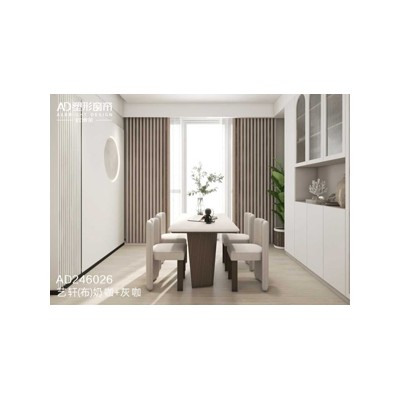 AD246026图1