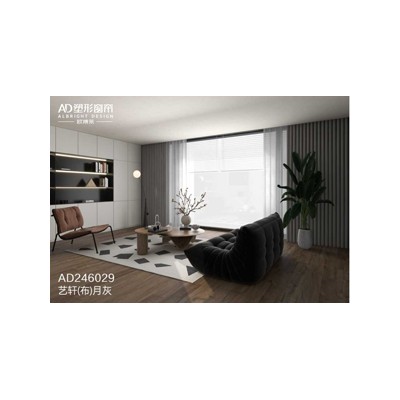 AD246029图1