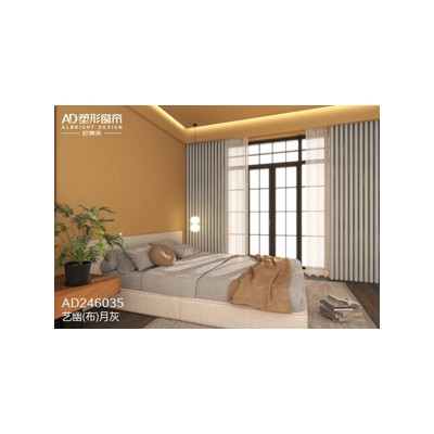 AD246035图1