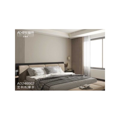 AD246002图1