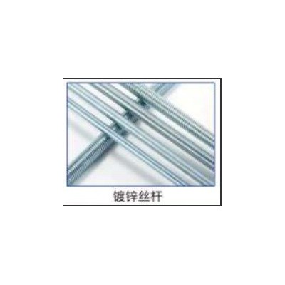 五金及配件图4