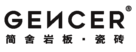 長(zhǎng)沙安之源建材有限公司