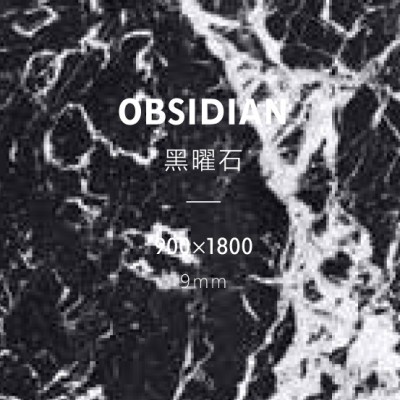 意大利简舍95°晶光系列900*1800干粒抛亮抛面图2