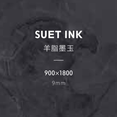意大利简舍95°晶光系列900*1800干粒抛亮抛面图3