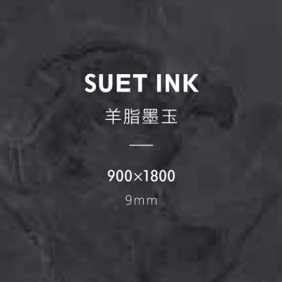 意大利羊脂墨玉图1