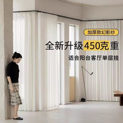 透光不透人幻影纱｜私密 防刮 耐磨 透光不透人图2