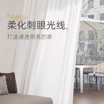 透光不透人幻影纱｜私密 防刮 耐磨 透光不透人图4