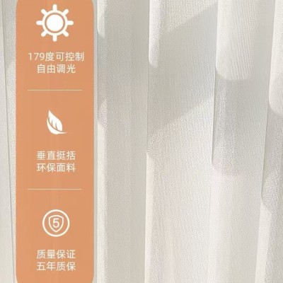 梦幻帘丨客厅氛围神器图4