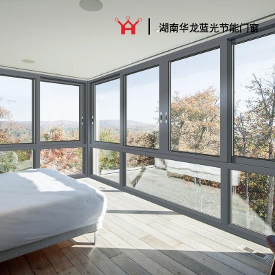 华龙115系统窗2.0图4