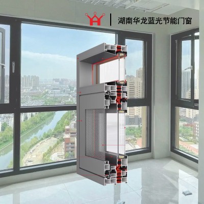 华龙115系统窗2.0图5