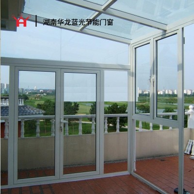 华龙119系统窗2.0图3