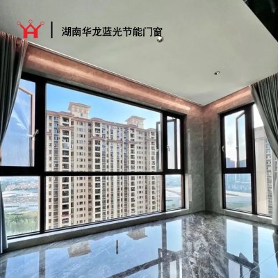 华龙119系统窗2.0图5