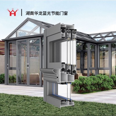 华龙136重型推拉窗3.0图4