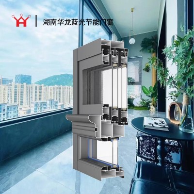 华龙136重型推拉窗3.0图2