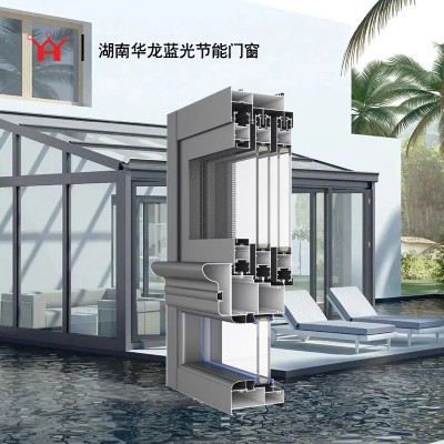 华龙136重型推拉窗3.0图5