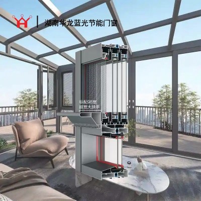 华龙130断桥推拉窗3.0图5