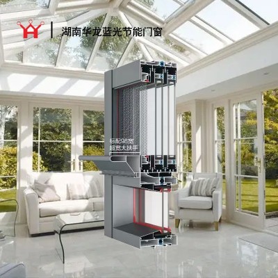 华龙130断桥推拉窗3.0图4