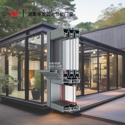 华龙130断桥推拉窗3.0图3