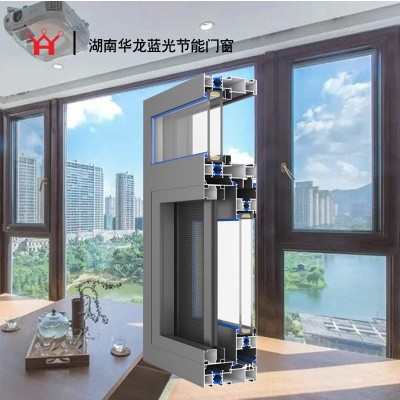 华龙120侧压窗2.0图2