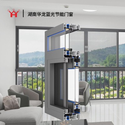 华龙120侧压窗2.0