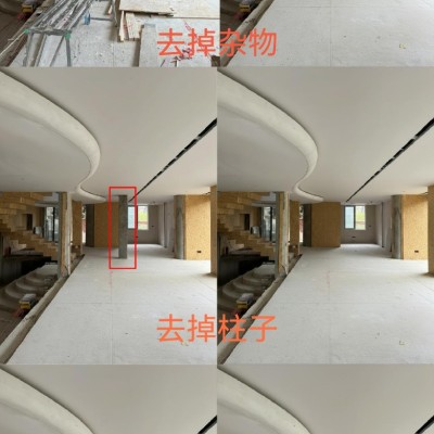 佐道云擎-25.1.0 AI绘图助手 [打样]图9