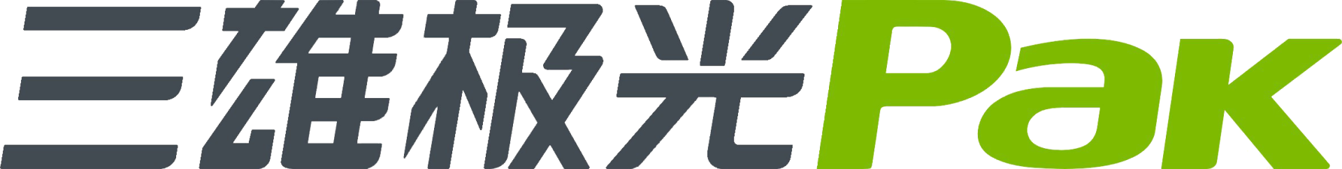 长沙启彩照明电器有限公司